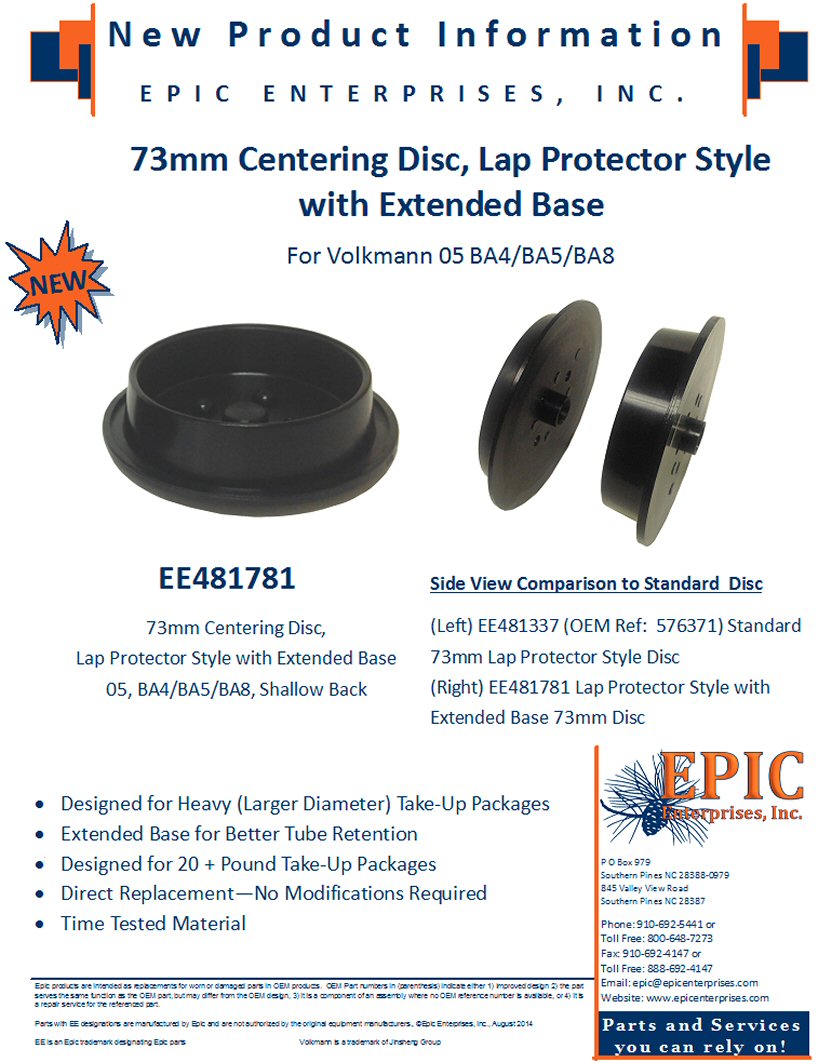 EE481781 Centering Disc, 73mm, with Lap Protector Style with Extended Base,05 BA4/BA5/BA8